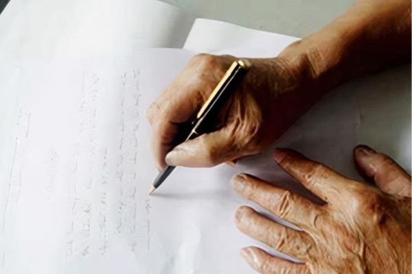 Hồ sơ công chứng di chúc